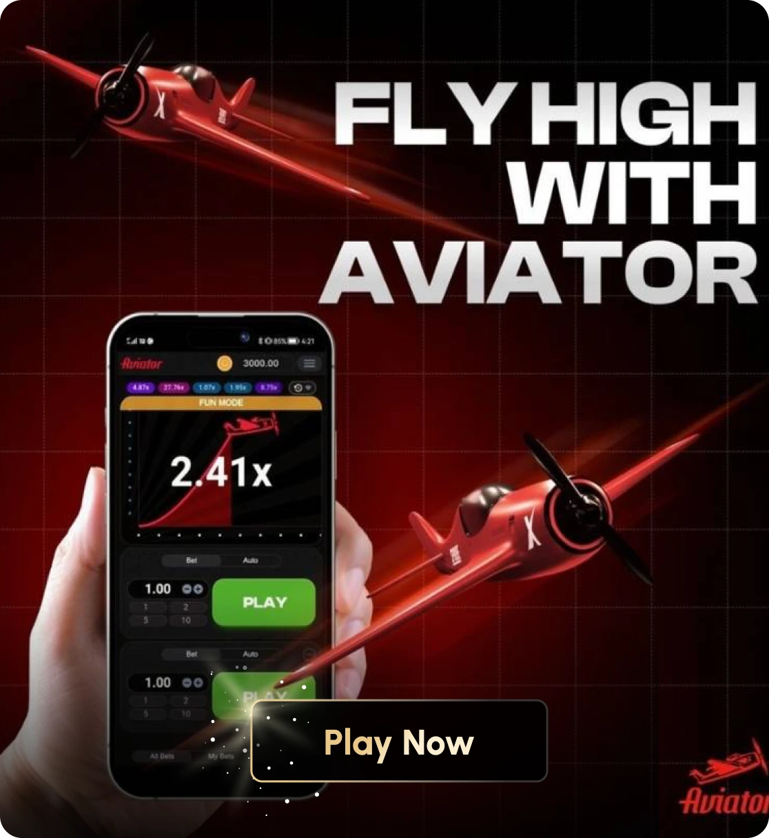 Phantom Cricket Exchange